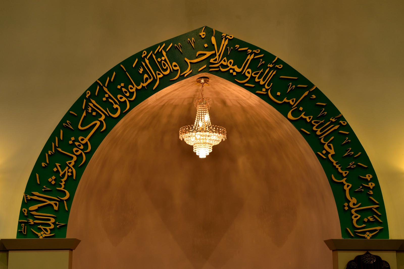 EV12_Nikkah_258.jpg